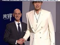 乐鱼真人体育娱乐-当年姚明都得打斯杯如今杨瀚森也一样的简单介绍