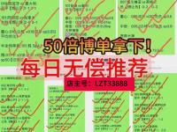 乐鱼体育全站-斯洛伐克险胜亚美尼亚，暂时领跑欧洲杯小组积分榜