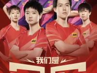 乐鱼体育平台-包含强队大比分获胜，毫无悬念进军八强的词条