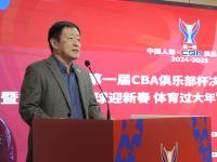 乐鱼体育入口-CBA俱乐部杯为CBA联赛提升赞助商吸引力提供支持的简单介绍