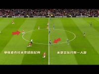 乐鱼体育全站-摩洛哥瓦赫达赛前发布会：全队信心满满迎战曼联的简单介绍