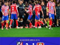 乐鱼体育登录-利物浦冲击冠军，锋线磨合进入关键期(利物浦冲击冠军,锋线磨合进入关键期是哪一年)
