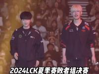 乐鱼体育全站-不在今天！T1败HLE后各项赛事对HLE已经七连败，近一年全败43亮307回复英雄联盟的简单介绍