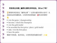 乐鱼真人体育娱乐-艾因霍温客场惊险获胜，赢得关键三分