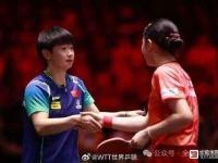 乐鱼体育全站-进攻击溃世界第4！兴邦组合2-0晋级决赛欲为队友复仇