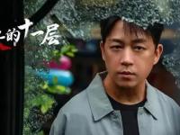 乐鱼体育 官方平台-关于场上场下议论纷纷，你气场比赛更引人瞩目的信息