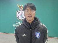 乐鱼体育 官方平台-世俱杯前瞻-F组搅局者：蔚山老男孩联盟别低估，