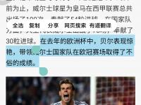 乐鱼体育登录-CBA有球队今夏想卖队因亏损被潜在买家各种压价的简单介绍