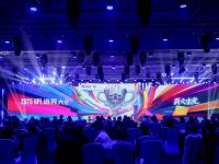 乐鱼体育官方网站-《王者荣耀》挑战者杯2025赛季正式启动