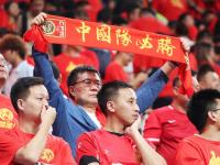 乐鱼体育全站-包含央视今晚依旧不转播中国男足世杯预选赛的词条