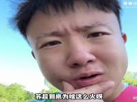 乐鱼体育app-苏超彻底火了！央妈不仅点赞还要转播，这下江苏人的架吵到了全国的简单介绍