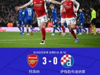 乐鱼体育登录-队报：纳斯里续约Canal+继续参与欧冠赛事报道，