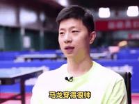乐鱼真人体育娱乐-包含马龙流利英语仍进修！被偶遇学私教课，孙颖莎晒学士照，樊振东闭关一月的词条