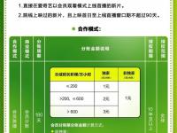 乐鱼体育app-爱奇艺在线免费观看官网