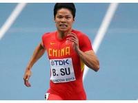 乐鱼体育入口-尼斯主场告捷，冲刺前四之列