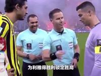 乐鱼体育 官方平台-比赛中球队临危受命，实现最后时刻逆转胜利的简单介绍
