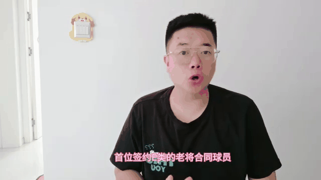 新援球员备战火热开启，集结球队动态的简单介绍