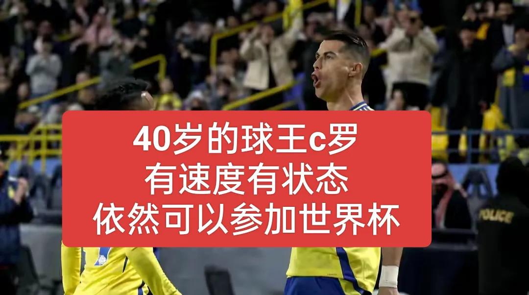 体育竞赛的魅力，触动人心的深处