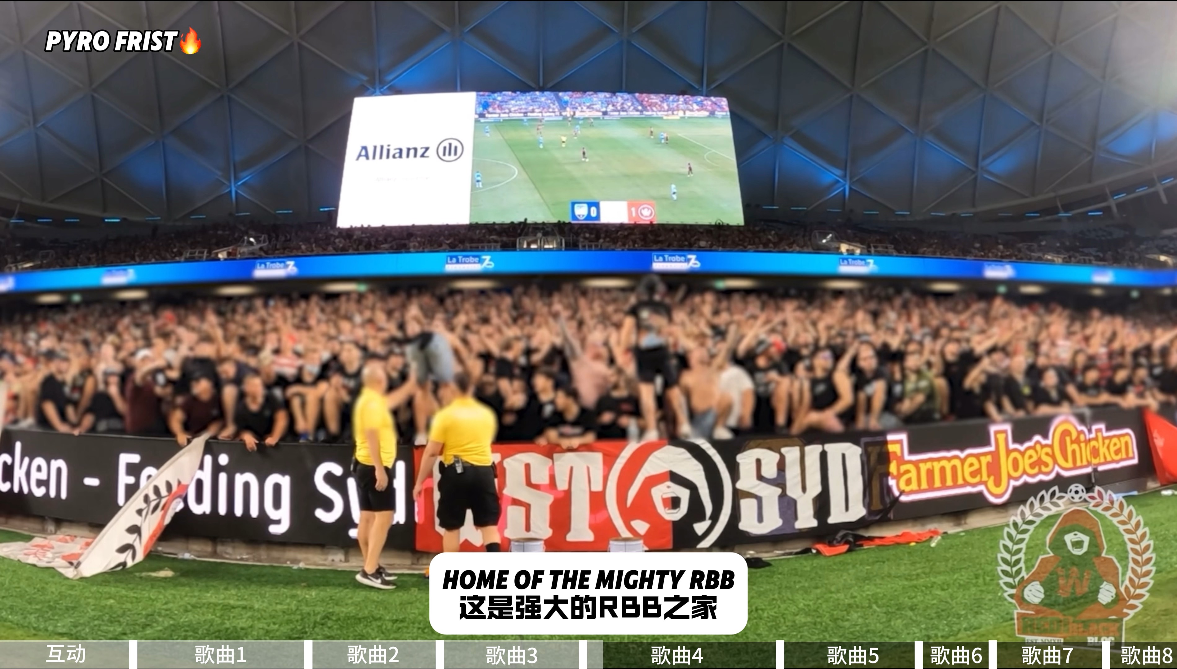 西悉尼流浪者战术调整，关键球员或将首发出战的简单介绍