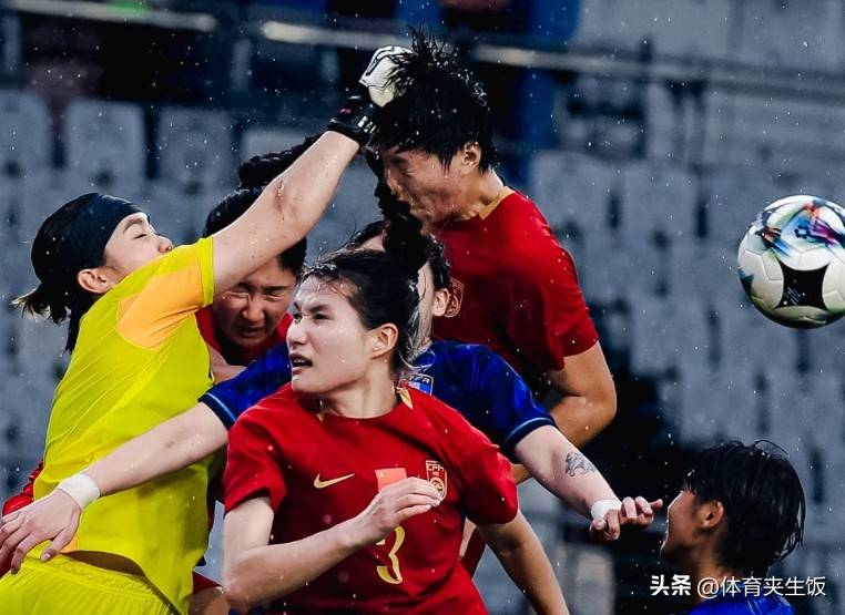 东亚杯-补时阶段险失球中国女足雨战0-0日本队无缘冠军