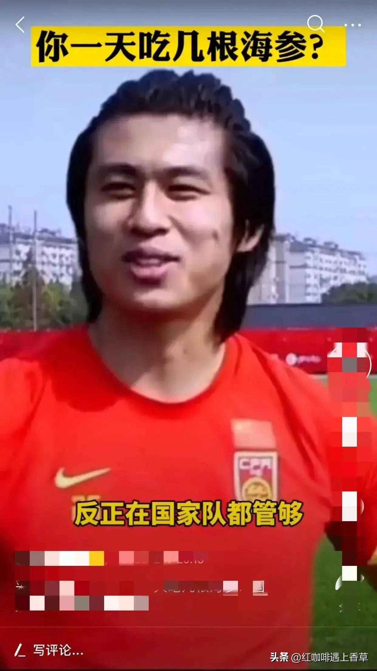 抵制男足赞助商，能否踢醒中国足球？