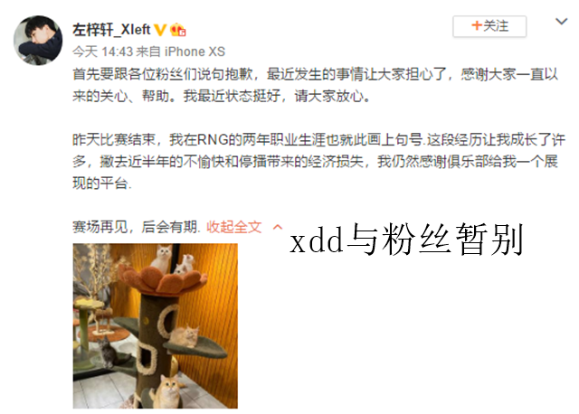 17应该感谢xdd的简单介绍