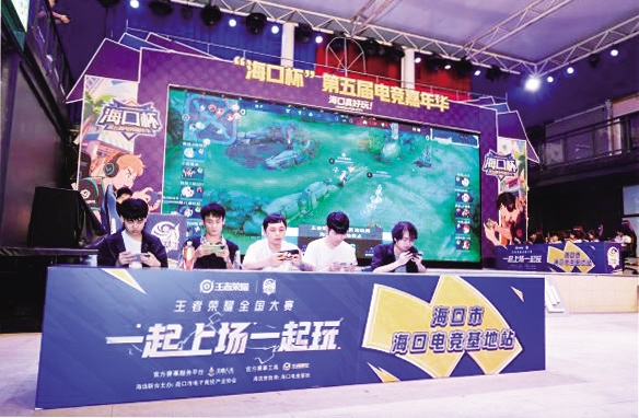 包含王者荣耀全球电竞赛事升级，“全民电竞”新布局值得期待的词条