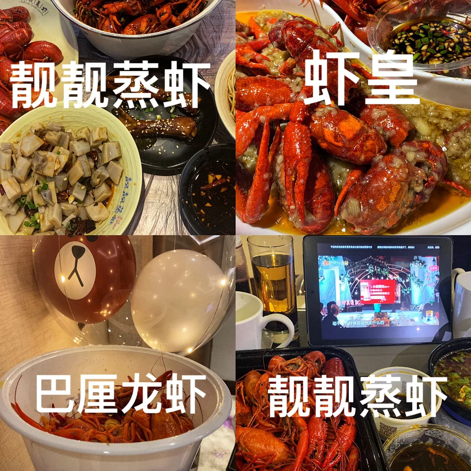 排面拉满，AG沙特夺冠登上CCTV4