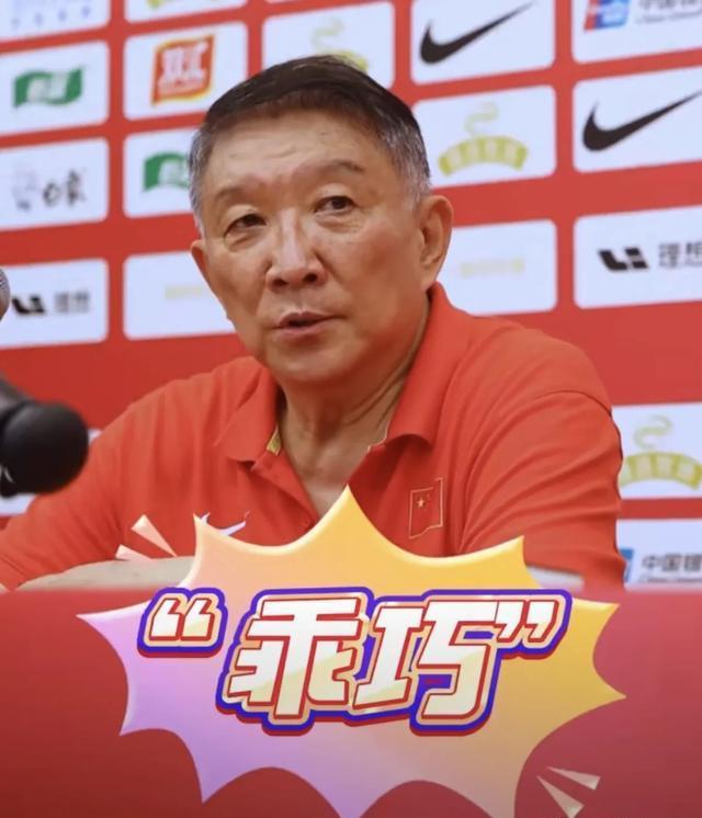 限制对手速度是关键宫鲁鸣：日本女篮暴露体能问题