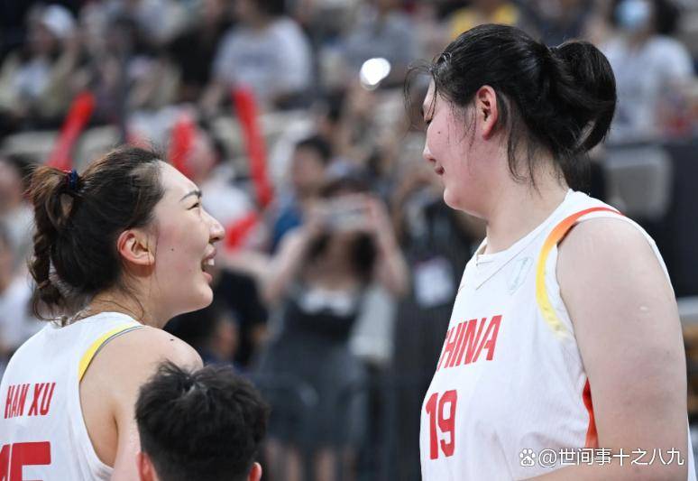 包含亚洲杯-女篮34分狂胜新西兰三连胜晋级4强的词条