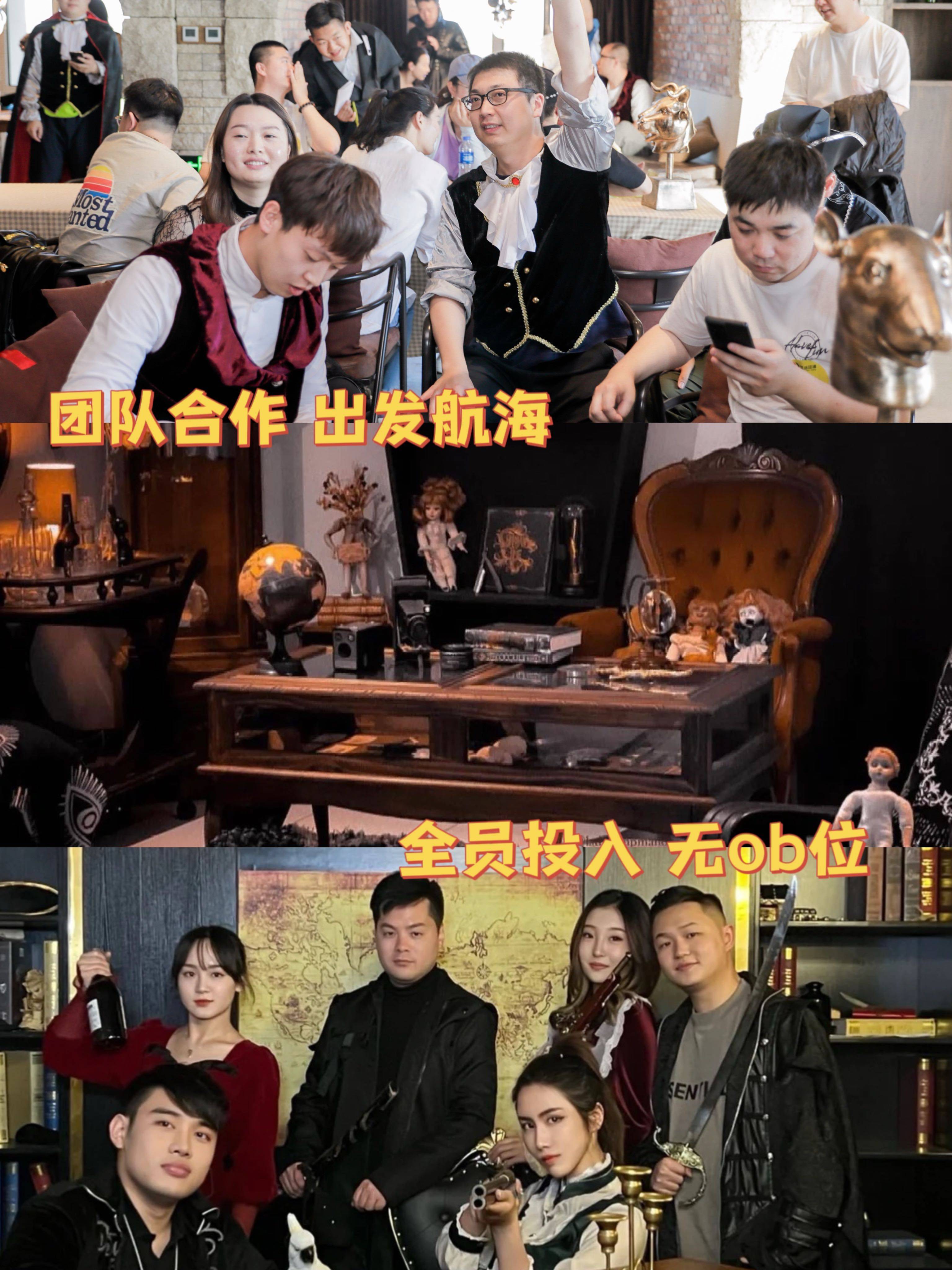 世俱杯八强剧本杀：上半区洲际间捉杀，下半区欧洲强队混战