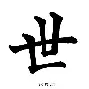 世俱杯-维尼修斯传射皇马3-0头名出线战尤文的简单介绍